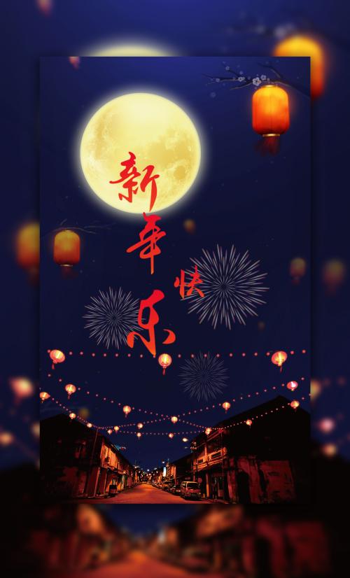 怎么查大学成绩单排名